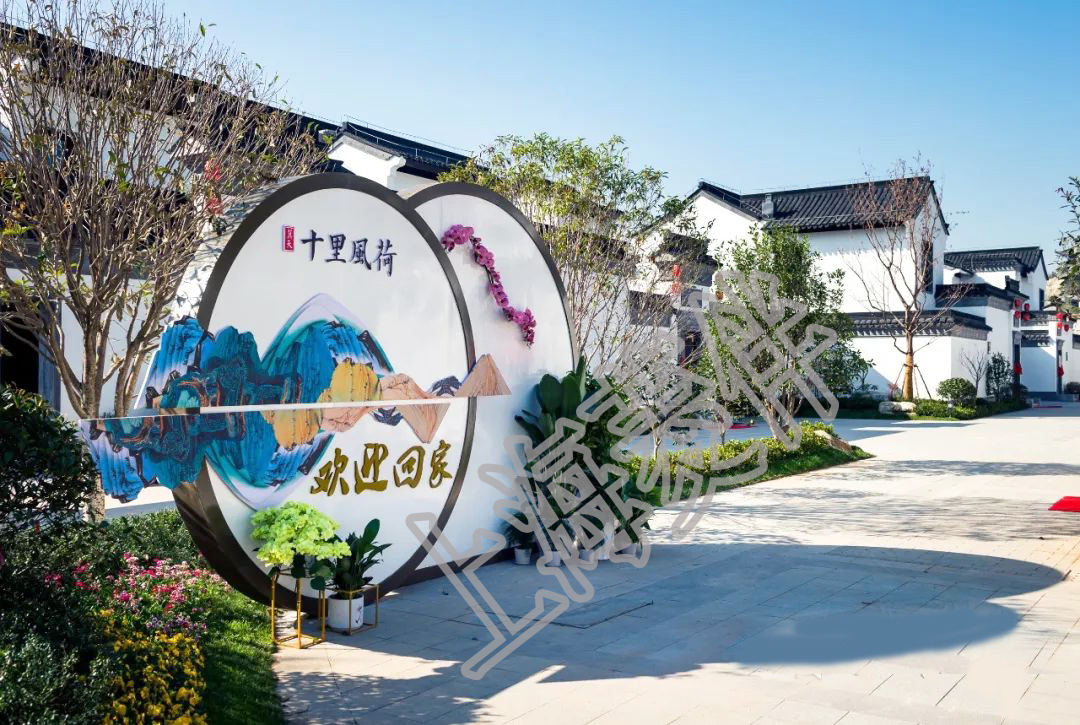 湘潭十里風(fēng)荷